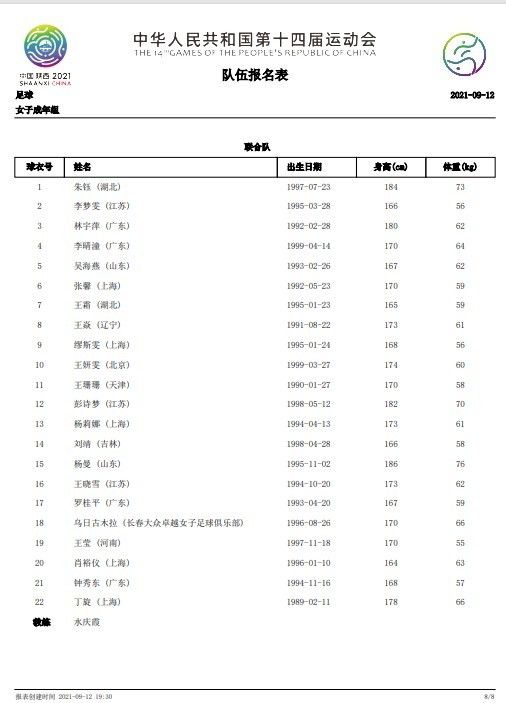 国产精品乱码久久久久久